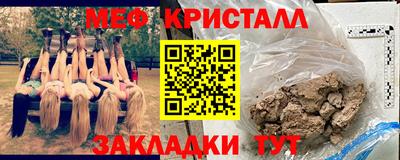 экстази Кумертау