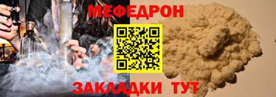apvp Кулебаки