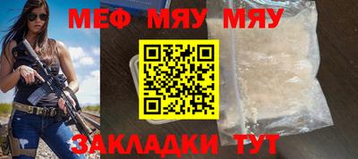 apvp Кулебаки