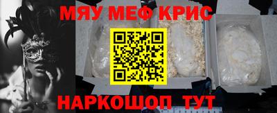 гашиш Кунгур