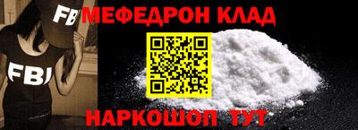 apvp Кулебаки