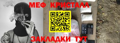 экстази Кумертау