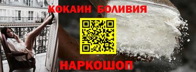экстази Кумертау