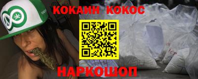 apvp Кулебаки