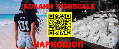 apvp Кулебаки