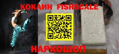 гашиш Кунгур