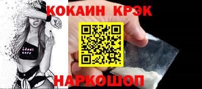 гашиш Кунгур