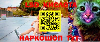 apvp Кулебаки