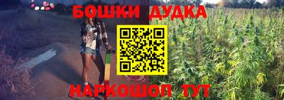 apvp Кулебаки