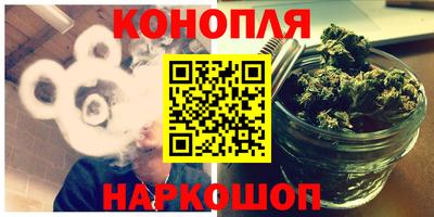 экстази Кумертау
