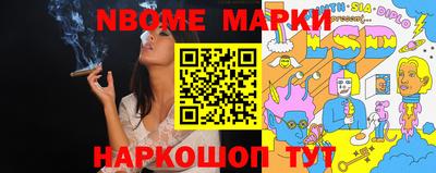 гашиш Кунгур