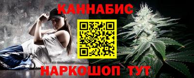 гашиш Кунгур