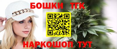 экстази Кумертау