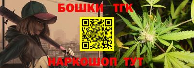 apvp Кулебаки
