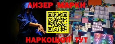 apvp Кулебаки