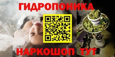 гашиш Кунгур