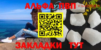 гидропоника Майкоп