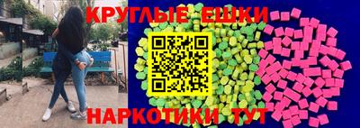 гашиш Кунгур