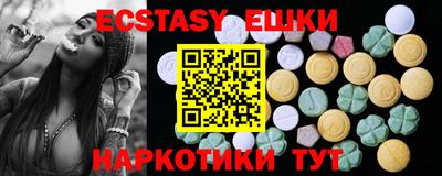 apvp Кулебаки