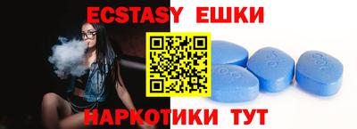 apvp Кулебаки