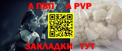 экстази Кумертау