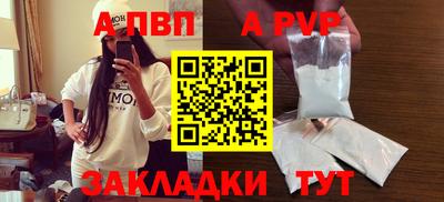 экстази Кумертау