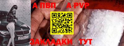 гашиш Кунгур