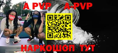гашиш Кунгур
