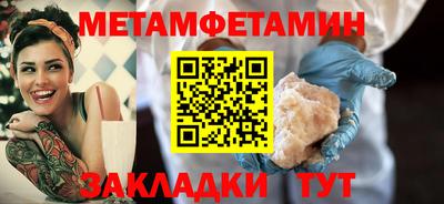 экстази Кумертау