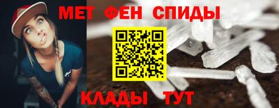 гашиш Кунгур