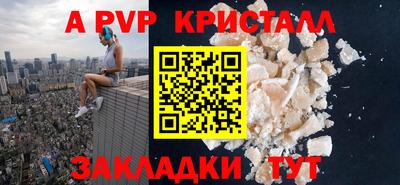 гашиш Кунгур