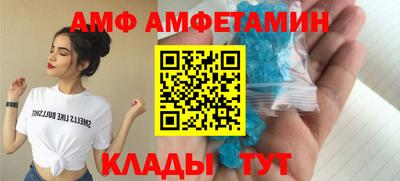 экстази Кумертау
