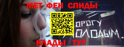 дурь Магнитогорск