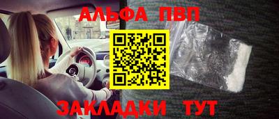 экстази Кумертау