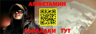 экстази Кумертау