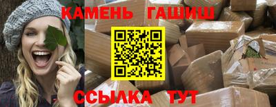 экстази Кумертау
