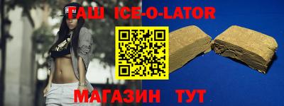 экстази Кумертау