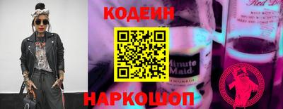 гашиш Кунгур