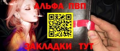 экстази Кумертау
