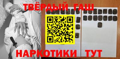 apvp Кулебаки