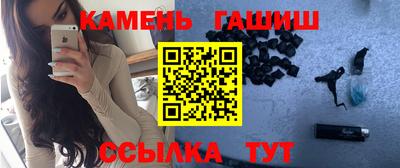 экстази Кумертау