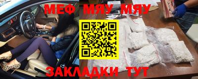 гашиш Кунгур