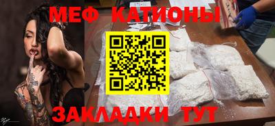 гашиш Кунгур